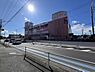 周辺：ロピアいずみ中央店まで359m