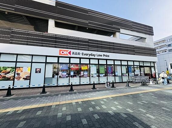 オーケー湘南台...
