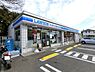 周辺：ローソン+スリーエフまで491m