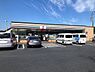 周辺：セブンイレブン藤沢大鋸店まで1184m
