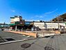 周辺：Ａコープ原宿店まで2058m