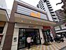 周辺：ダイエー藤沢店まで514m