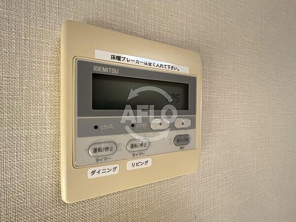 画像24:クロスタワー大阪ベイ　床暖房