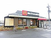 マクドナルドまで654m
