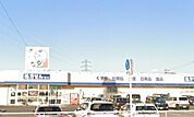 ドラッグユタカ彦根高宮店まで1004m