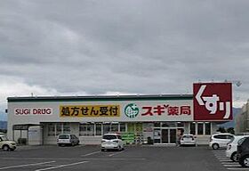 セリージェ彦根  ｜ 滋賀県彦根市肥田町（賃貸マンション3LDK・5階・65.20㎡） その23