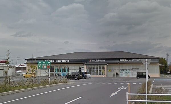 滋賀県彦根市川瀬馬場町(賃貸マンション3LDK・1階・59.00㎡)の写真 その21