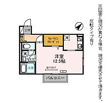 滋賀県彦根市大堀町（賃貸アパート1R・1階・34.68㎡） その2