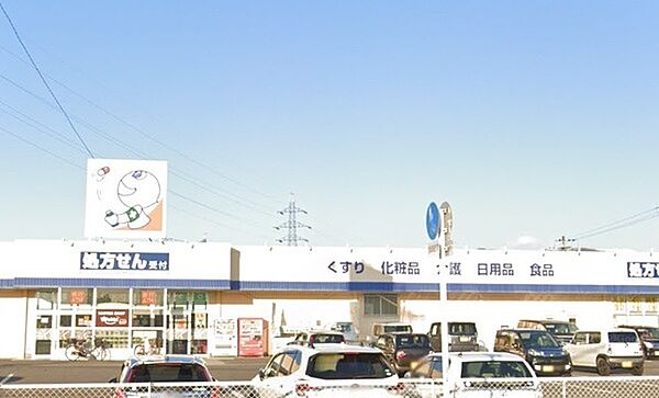 エルヴェンセドール ｜滋賀県彦根市東沼波町(賃貸マンション1DK・1階・31.74㎡)の写真 その20