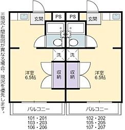 🉐敷金礼金0円！🉐メゾン谷沢1