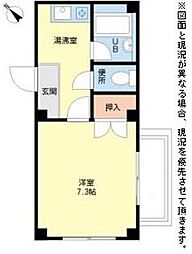 佃コーポ2 2階1Kの間取り