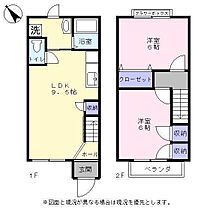 ひまわりハイム  ｜ 滋賀県東近江市佐野町（賃貸アパート2LDK・1階・53.00㎡） その2