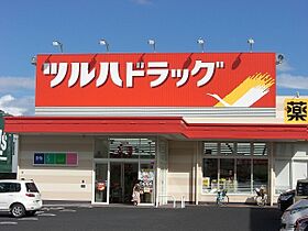 滋賀県彦根市長曽根南町（賃貸マンション1K・8階・31.00㎡） その25