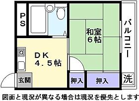 滋賀県彦根市戸賀町（賃貸マンション1K・1階・25.00㎡） その2