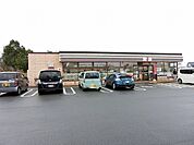 セブンイレブン南彦根駅北店まで737m
