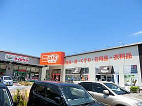 シャーメゾン　フィオリータ  ｜ 滋賀県彦根市芹川町361-1（賃貸アパート1LDK・1階・42.00㎡） その19