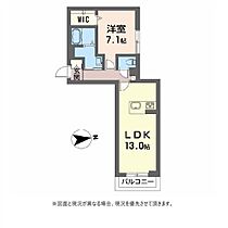 シャーメゾン　グランデフェリチタ  ｜ 滋賀県彦根市古沢町641-20（賃貸マンション1LDK・3階・49.88㎡） その2