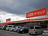 周辺：ザ・ビッグ豊郷店まで1622m