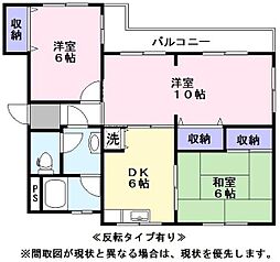 🉐敷金礼金0円！🉐小泉ファインハイツ