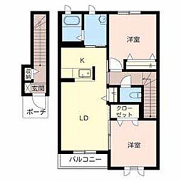 ブリリアント　ヒルズ