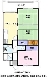 ラフェスタ彦根1 5階3DKの間取り
