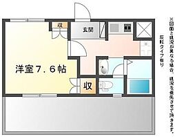 プレザン　ブリース