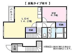 🉐敷金礼金0円！🉐近江鉄道近江本線 彦根口駅 徒歩17分