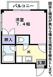 ＭＡＸ1 1階1Kの間取り