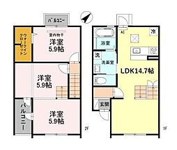 ソフィア・レジデンス 1階3LDKの間取り