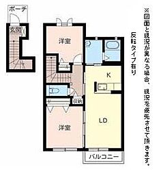 ラ　ヴィータ 2階2LDKの間取り