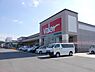 周辺：バロー近江店まで430m