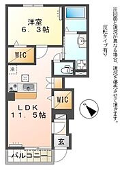 サザンクロス 1階1LDKの間取り