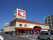 フレンドマート大藪まで883m