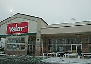 バロー長浜店まで548m