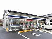 ローソン大藪店まで1051m