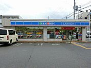 ローソン彦根後三条店まで448m