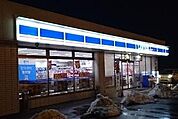 ローソン豊郷安食西店まで3715m