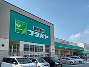 フタバヤ彦根東店まで557m