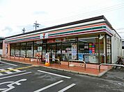セブンイレブン彦根平田町店まで829m