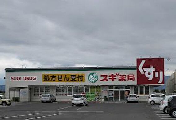 セリージェ・彦根_周辺_2