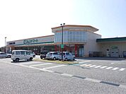 フレンドマート地蔵まで975m
