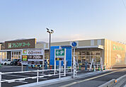 フレンドマート米原駅前店まで336m