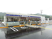 ローソン米原梅ヶ原店まで1540m