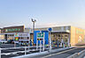 周辺：フレンドマート米原駅前店まで377m