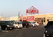 丸善アスト店まで2416m