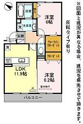 アバンテリヴィエール 2LDKの間取図画像