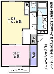 NaSu18 1LDKの間取図画像