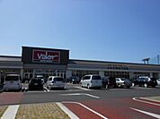 バロー南彦根店まで1507m