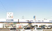 ドラッグユタカ彦根高宮店まで1250m