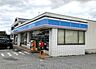 周辺：ローソン近江宇賀野店まで229m
